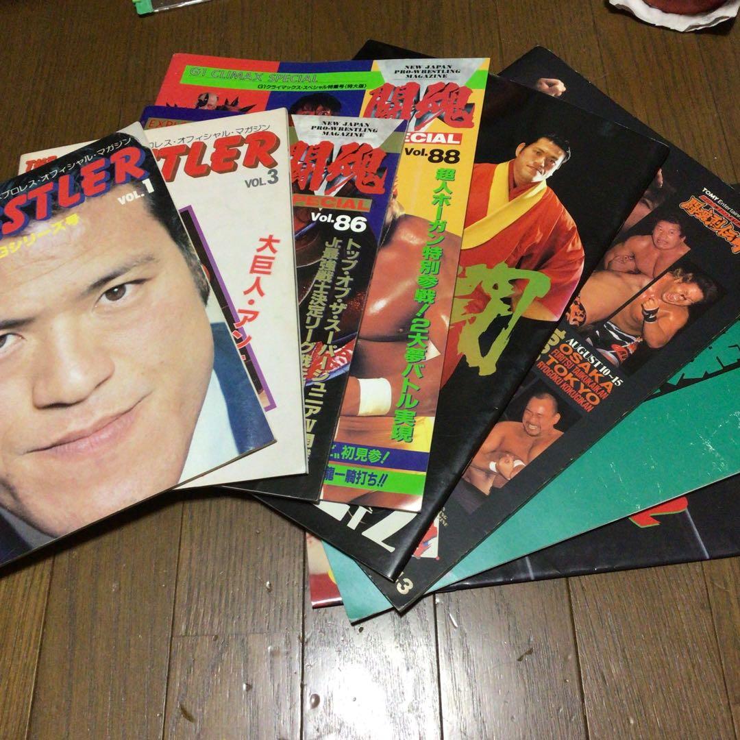 新日本プロレス　パンフレット(前田日明選手サイン入りあり)