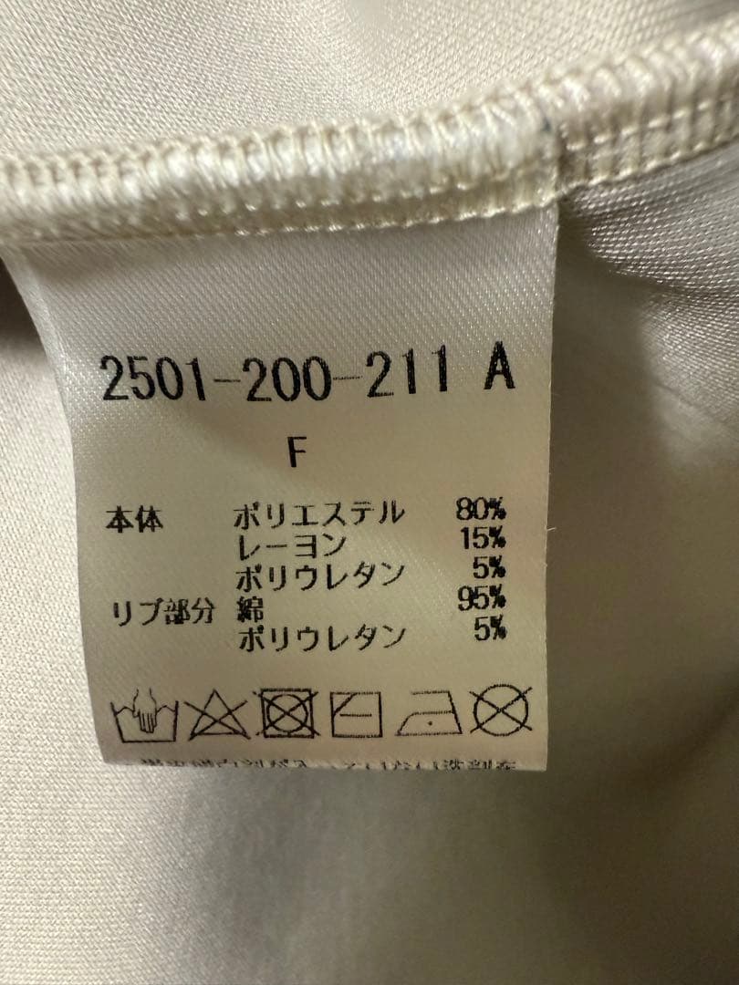 DOUBLE STANDARD CLOTHING フーディパーカー