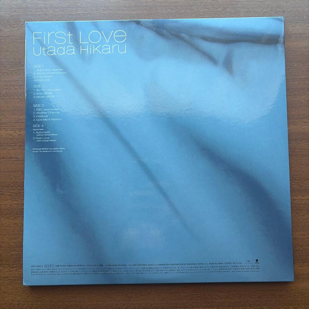 宇多田ヒカル First Love LPレコード
