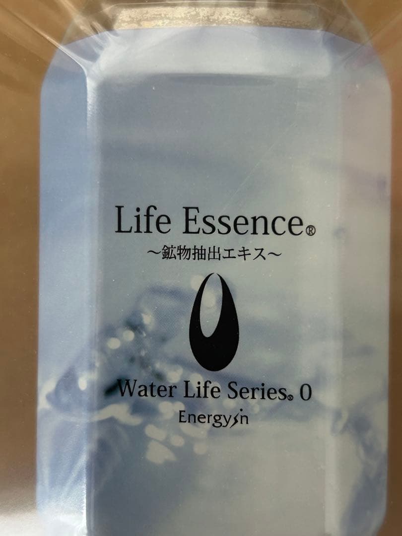 Life Essence ライフエッセンス600ml