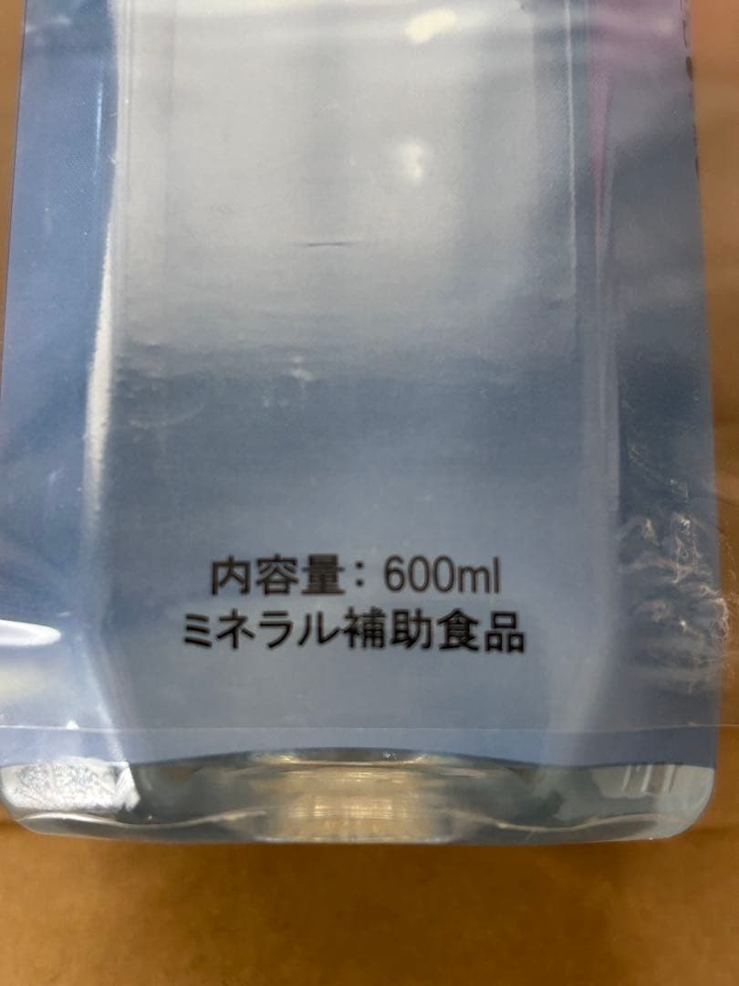 Life Essence ライフエッセンス600ml