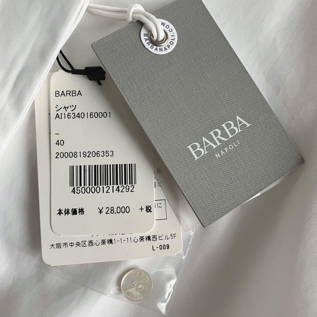 ✨新品✨BARBA バルバ ボウタイブラウス リボン シャツ オフィス ビジネス