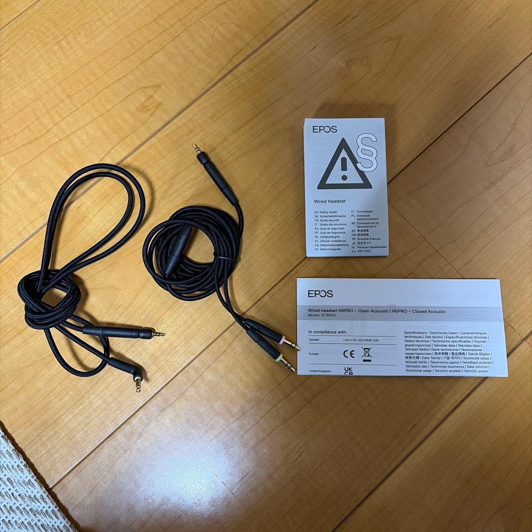 EPOS H6PRO ヘッドセット