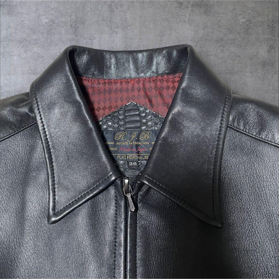 R.J.B フラットヘッド 定価25万 ラムレザー ライダーズ ジャケット 羊革