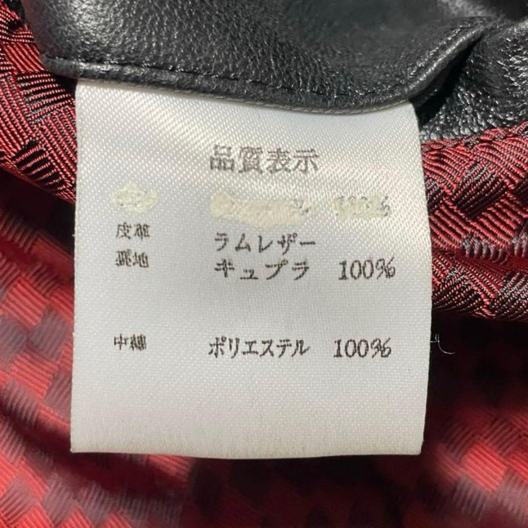 R.J.B フラットヘッド 定価25万 ラムレザー ライダーズ ジャケット 羊革