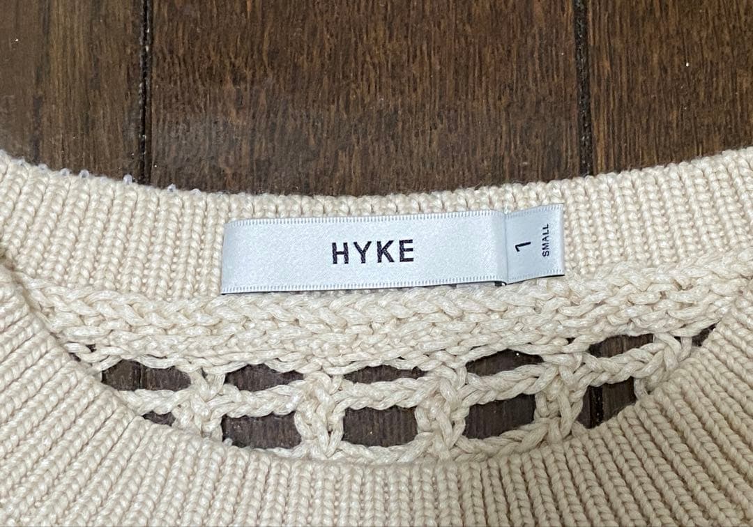 HYKE ハイク クロシェニットベスト ベージュ 系サイズ1