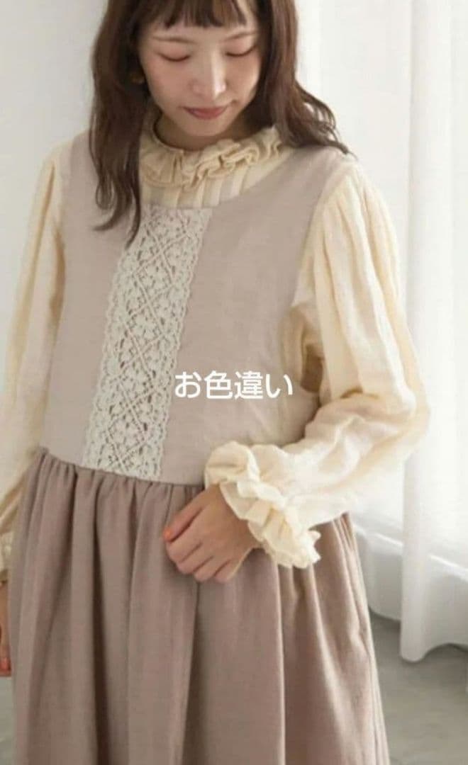 kaorln ツハル 前後着レースノースリ切替ワンピース新品ブラック