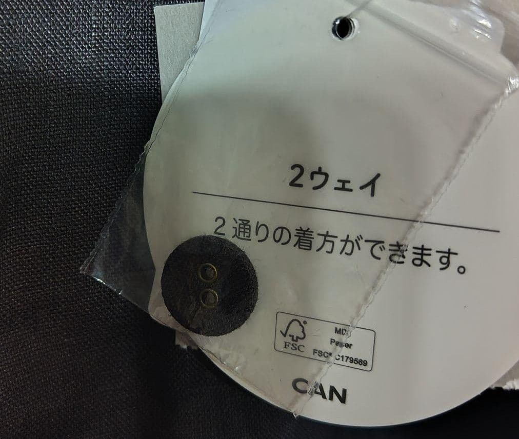 kaorln ツハル 前後着レースノースリ切替ワンピース新品ブラック