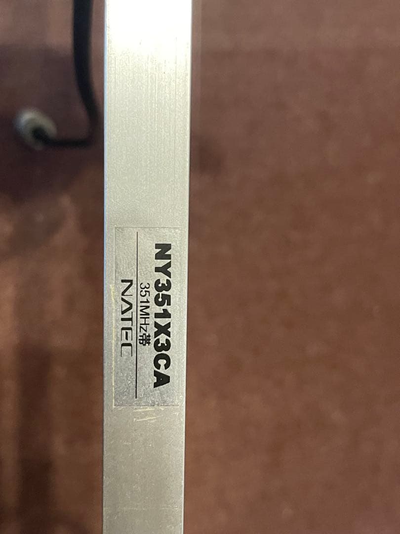 NATEC NY351X3CA アンテナ 351MHz