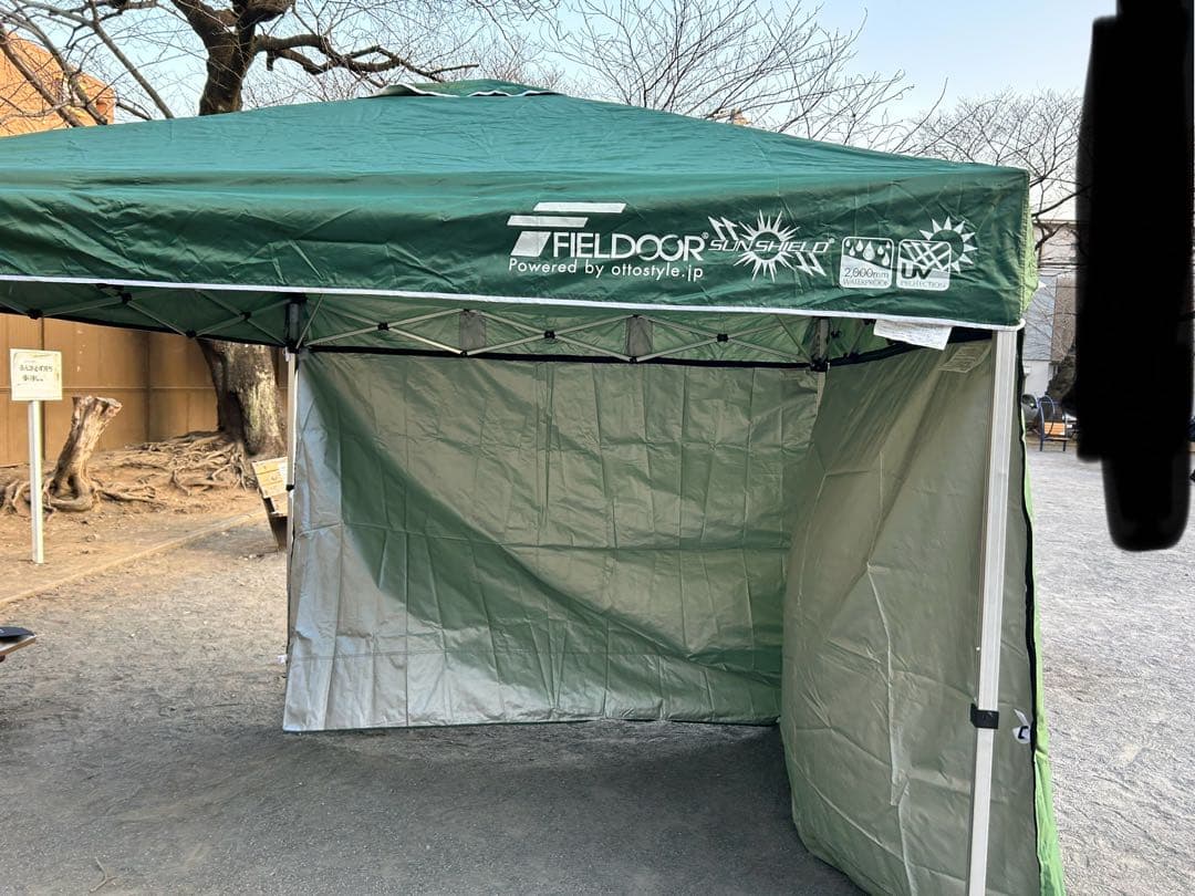 FIELDDOORタープ2.5m✖️2.5m サイドシート2枚つきUVカット耐水