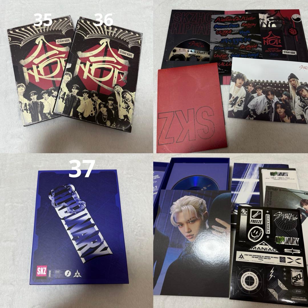 straykids スキズ アルバム まとめ 62点セット