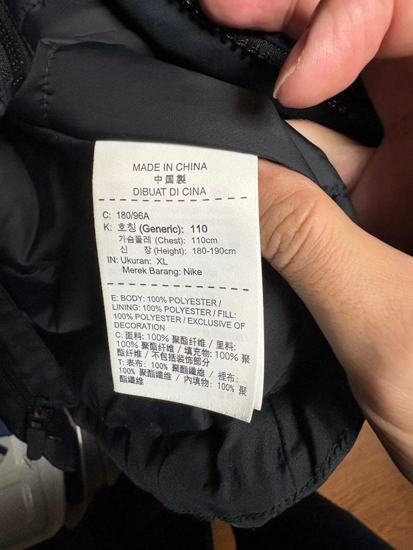 本日のみお値下げ　NIKE ナイキ　ベンチコート　XL