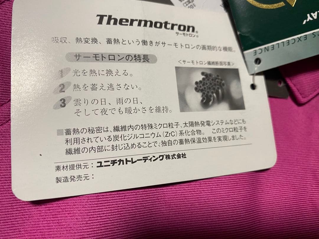 PO1 プレイデザイン ビブパンツ Sサイズ