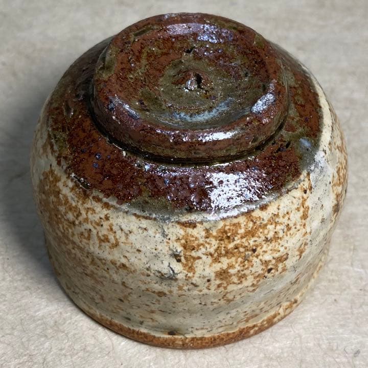 黄唐津ぐい呑　唐津焼　ぐい呑　酒器