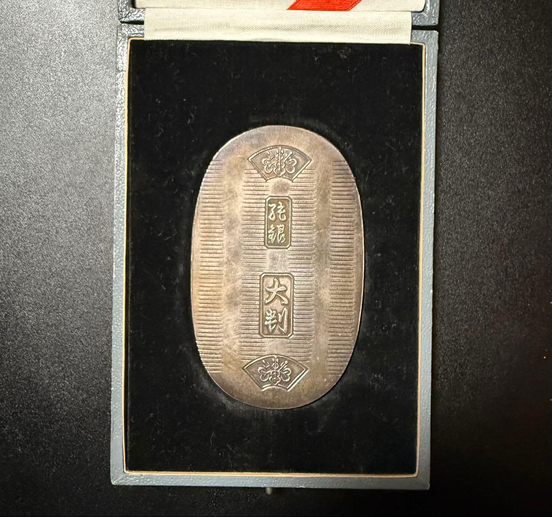 日本製 純銀 楕円形 大判 100g 小判