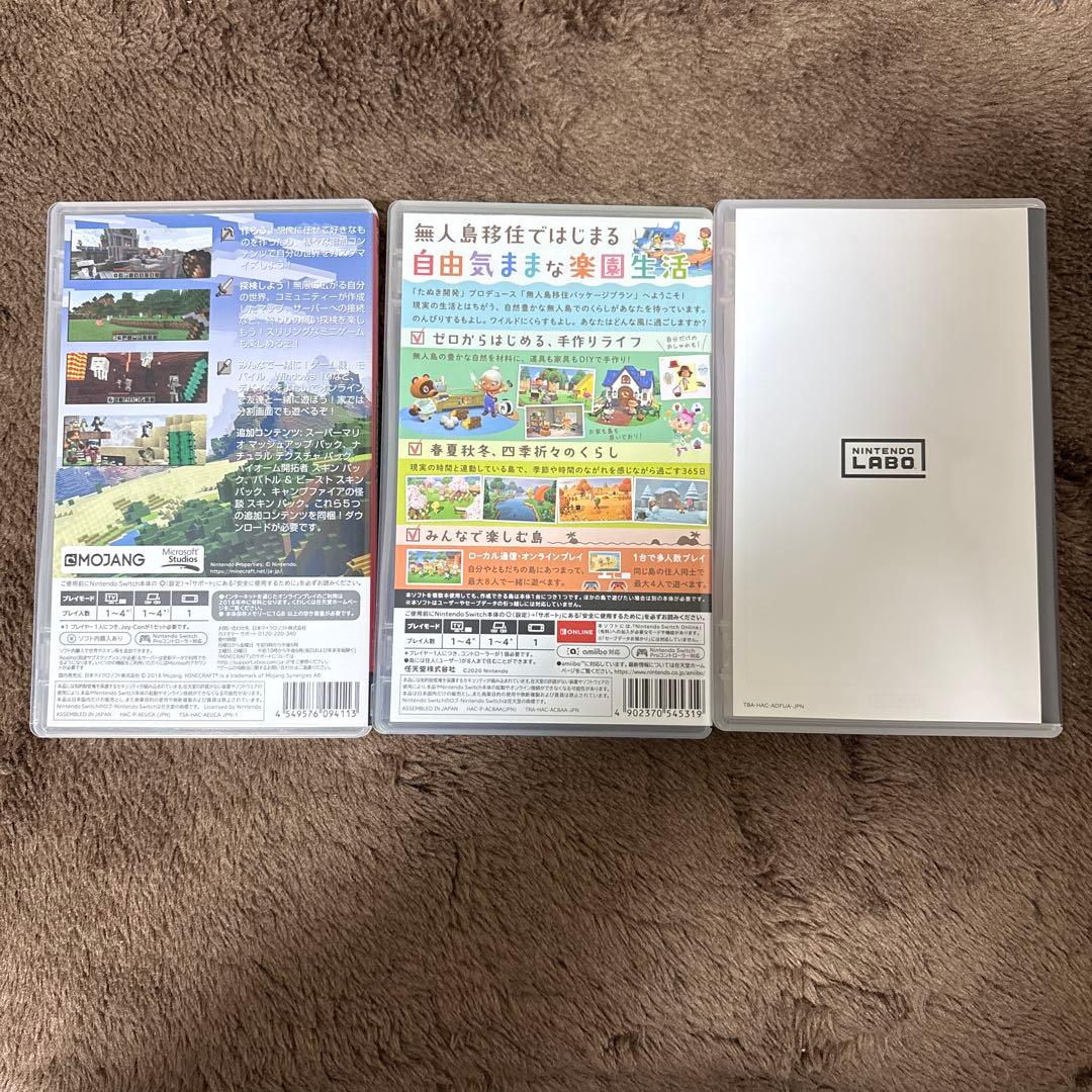 Switch ソフト カセット 3点セット あつ森/マイクラ/ニンテンドーラボ