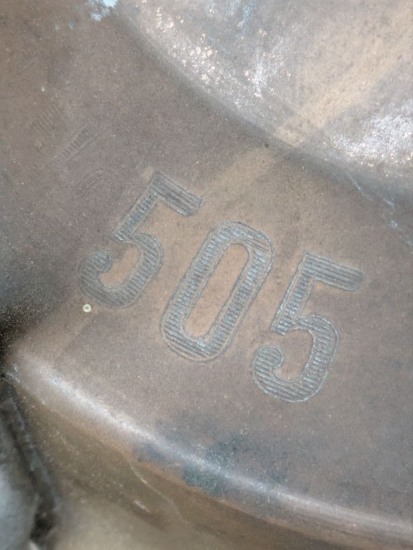 PRIMUS No505 ケロシンバーナー