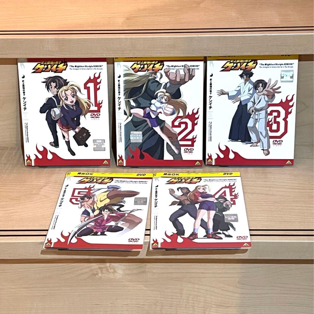 史上最強の弟子ケンイチ　DVD全13巻セット