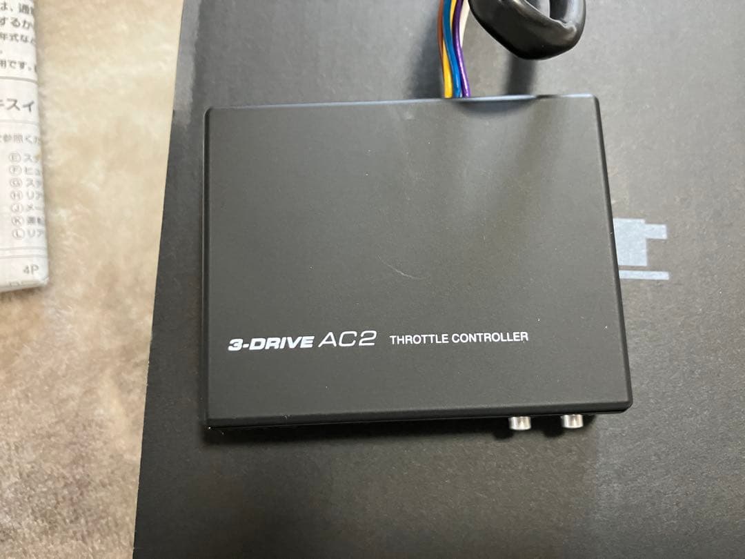 Pivot 3-DRIVE AC2 スロットルコントローラー