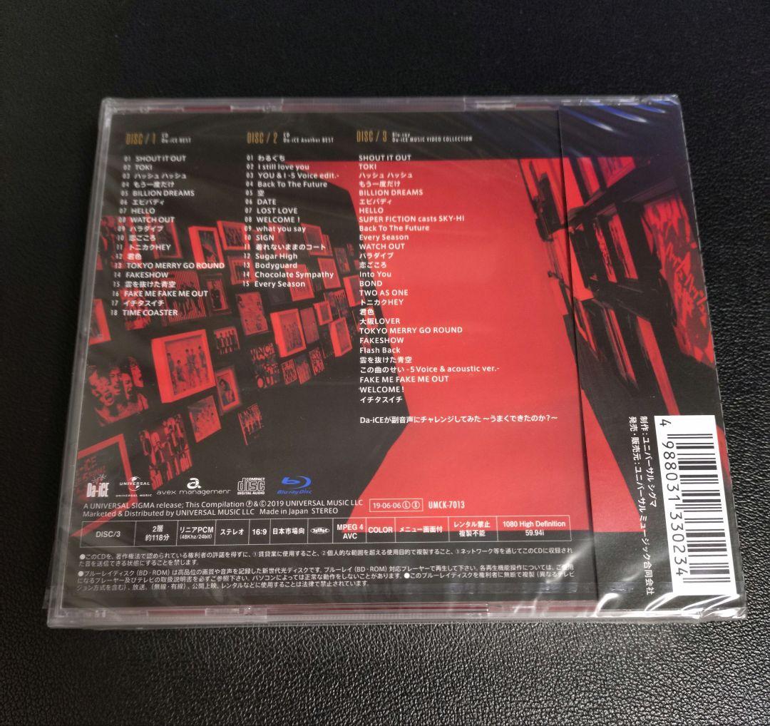 ［新品］Da-iCE BEST 初回限定盤A 2CD＋Blu-ray