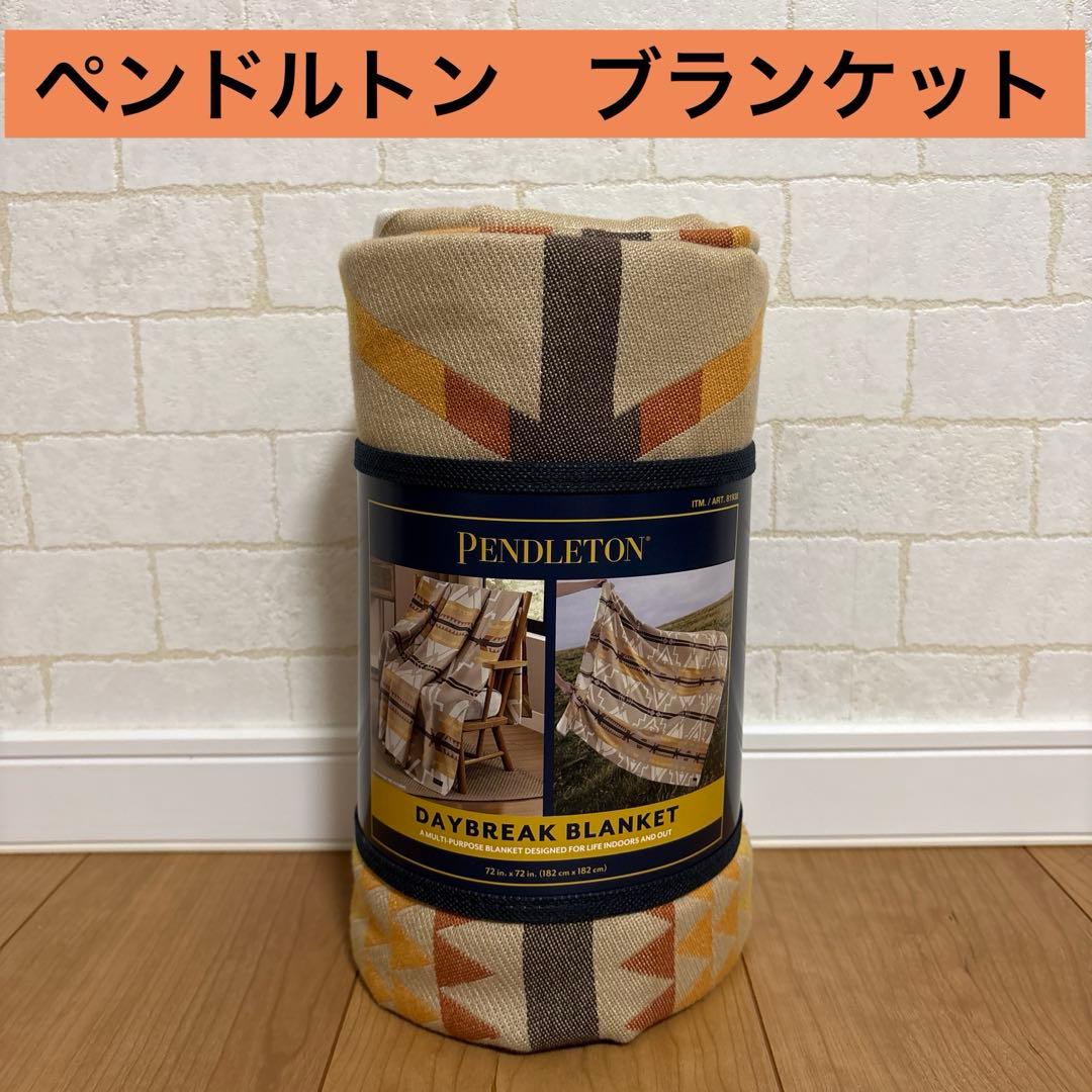 ペンドルトン　PENDLETON ブランケット　コストコ