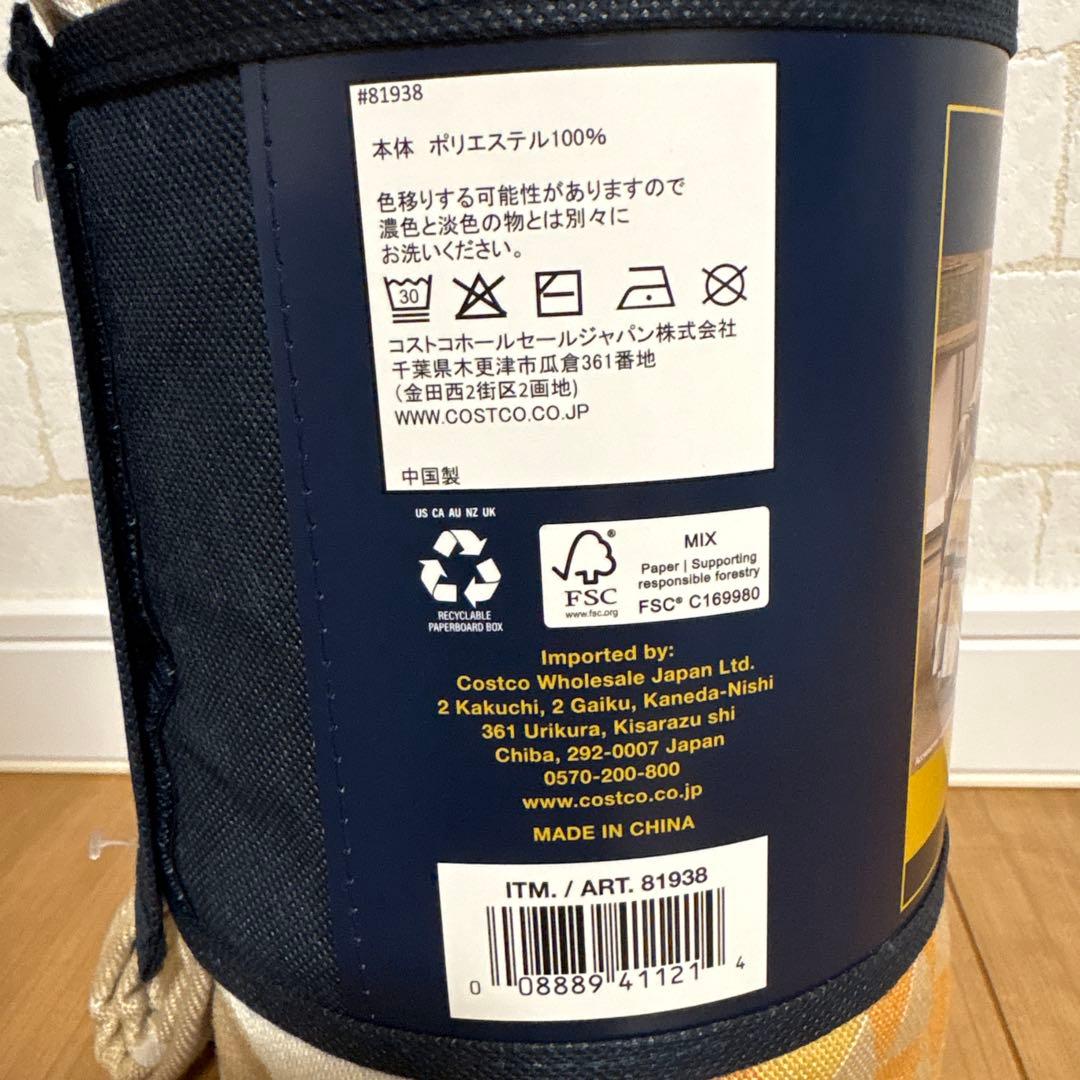 ペンドルトン　PENDLETON ブランケット　コストコ
