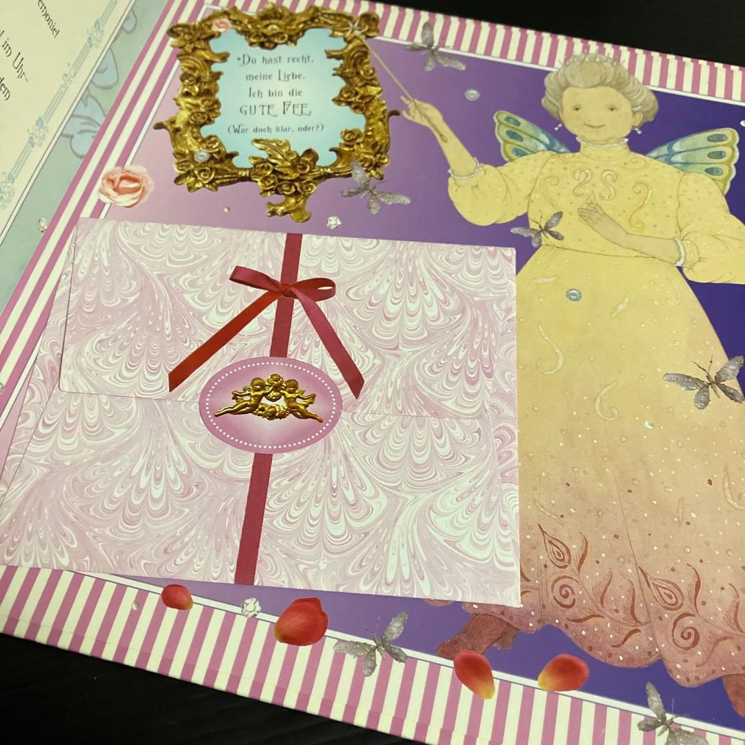 ドイツ語　プリンセス・ハンドブック