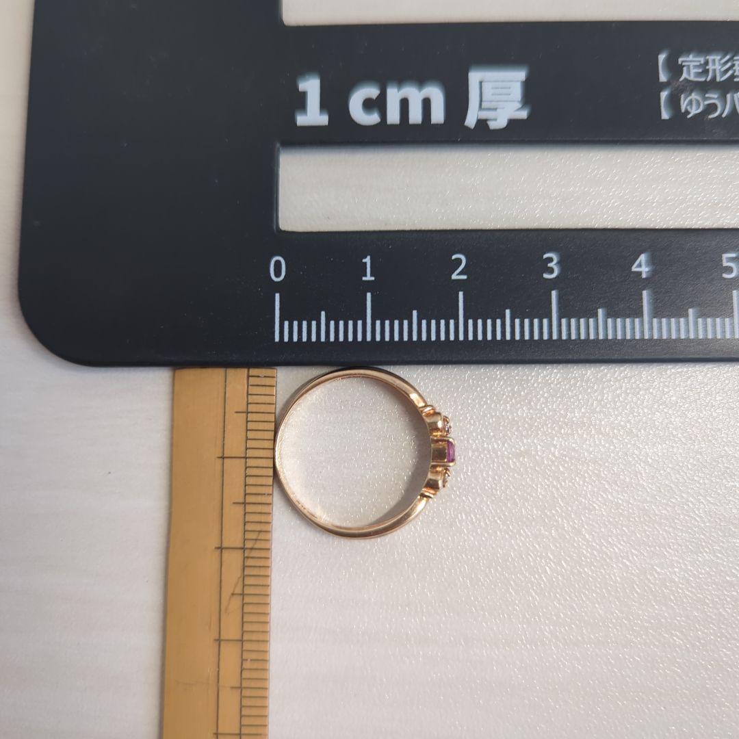 K9リング 11号