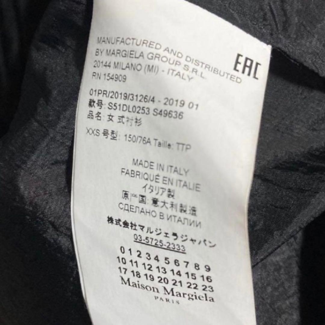 Maison Margiela オーバーサイズシャツ　XXS ブラック