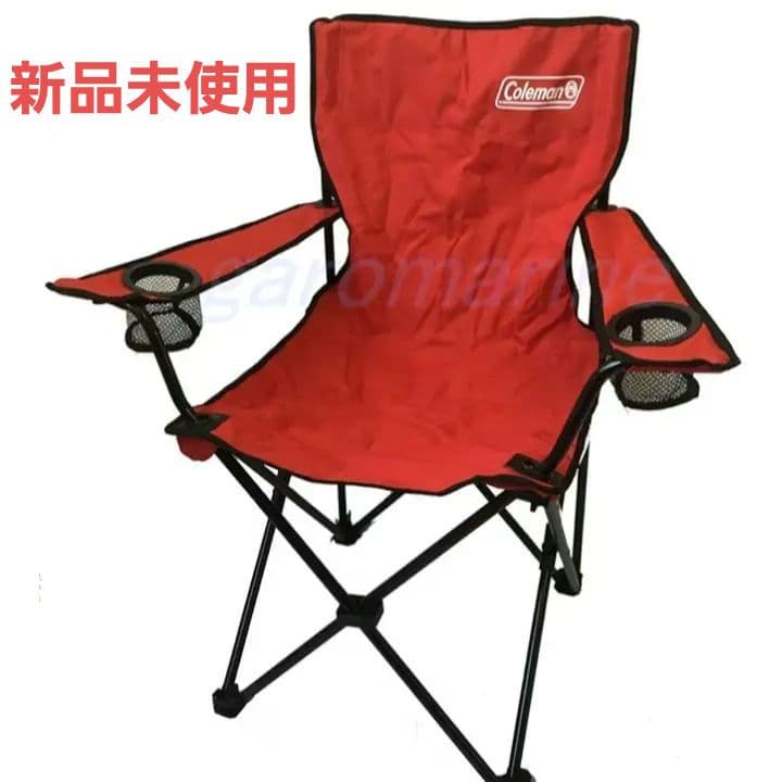 新品　Coleman 　Red　アームチェアー　コールマン　キャンプ