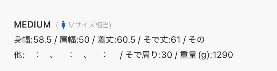 JOURNAL STANDARD ラムレザー ヴィンテージ ボアブルゾン M
