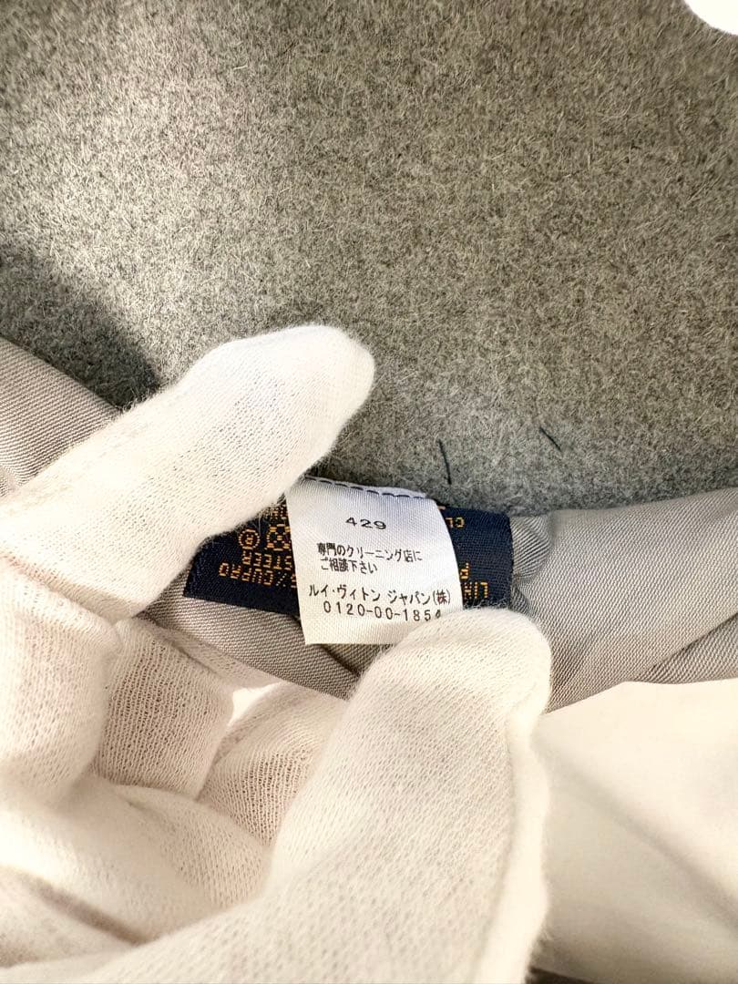 【極美品】Louis Vuitton virgil abloh チーズハット