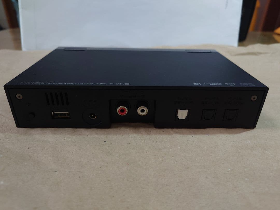 Panasonic デジタルワイヤレスヘッドホン RP-WF7