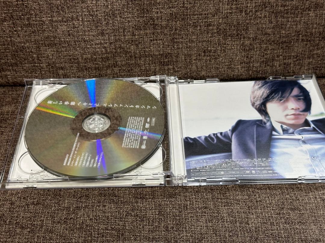 【CD +DVD】新しい季節へキミと　エレファントカシマシ　初回限定盤　匿名配送