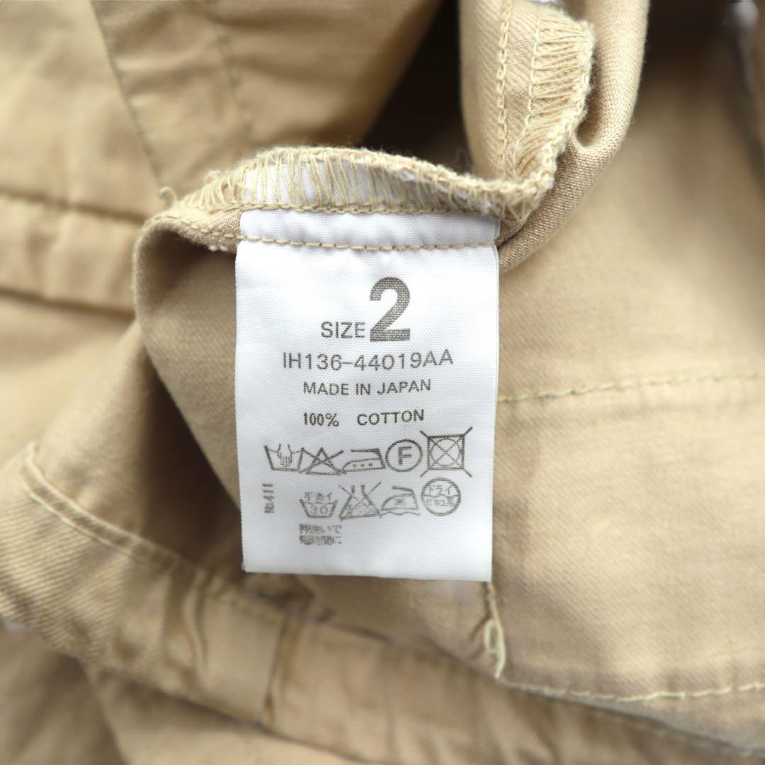 ジャケット・アウター 1998 beauty:beast Pirate Skull Jacket