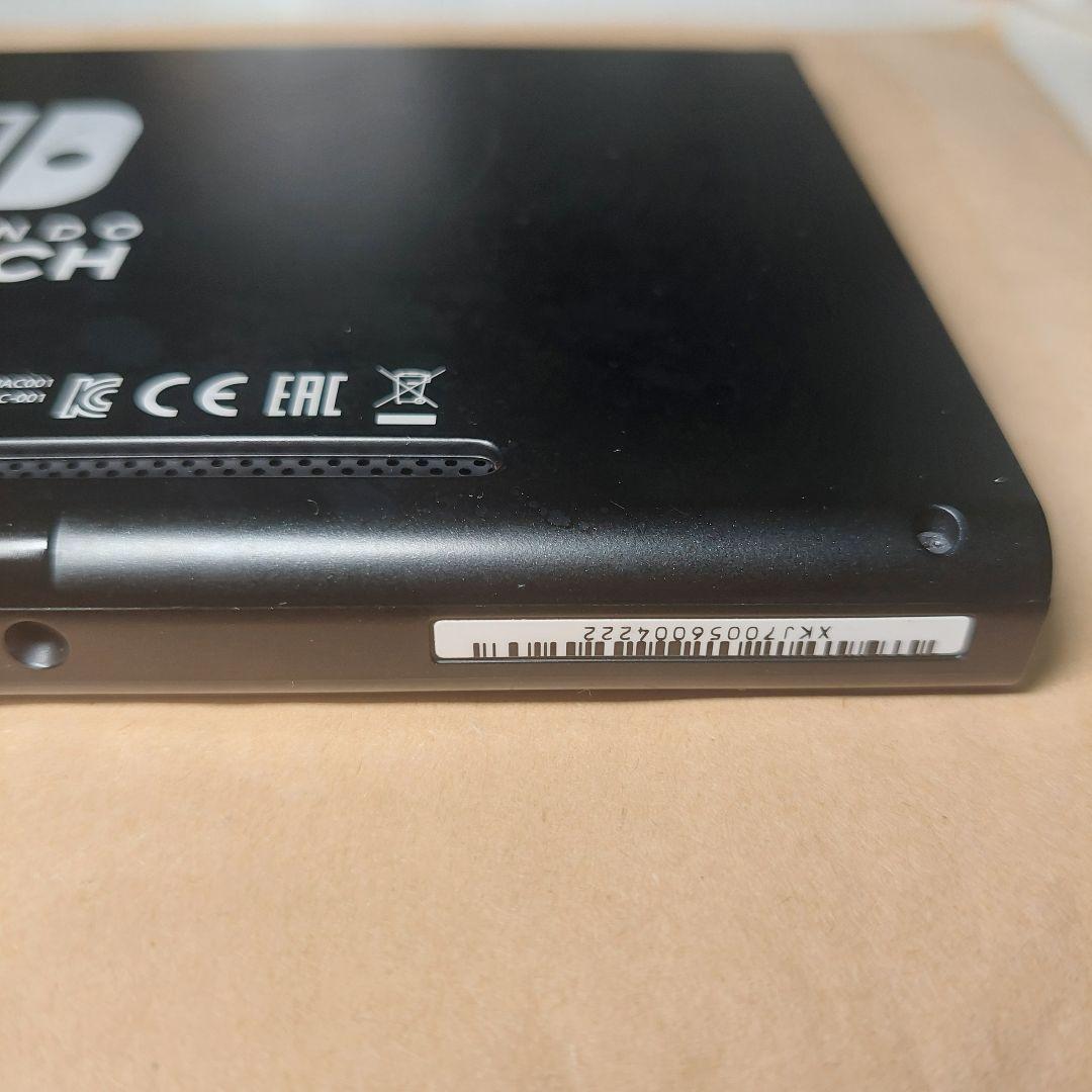 【動作品】Nintendo Switch本体 バッテリー強化版 本体のみ