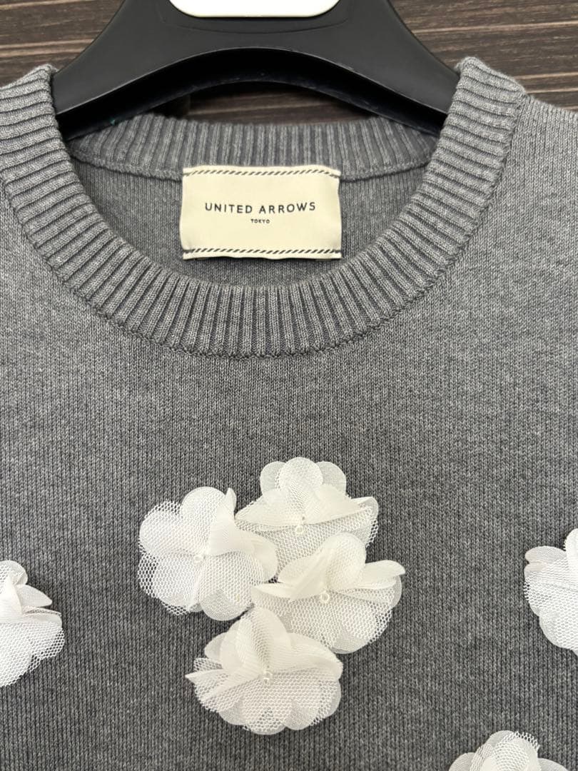 UNITED ARROWS 3Dフラワーモチーフ ノースリーブ ニットベスト