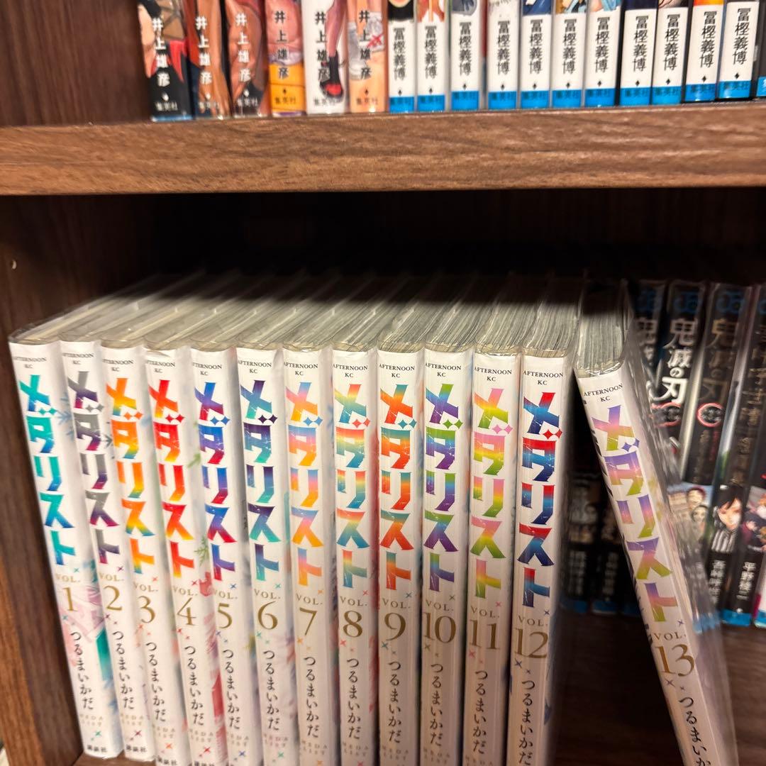 メタリスト 全巻 1-13巻 つるまいかだ