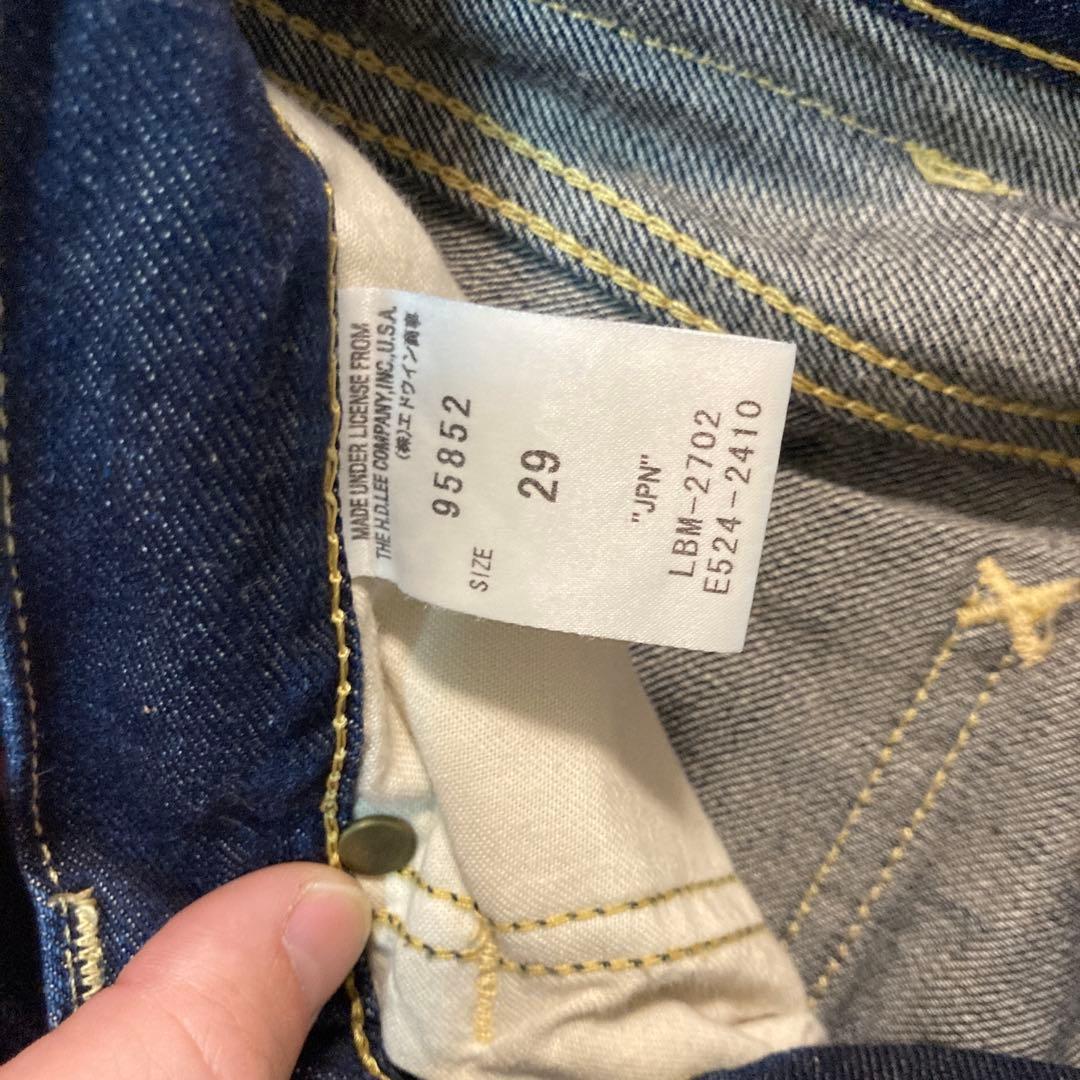 Lee AMERICAN RAG CIEコラボセットアップ