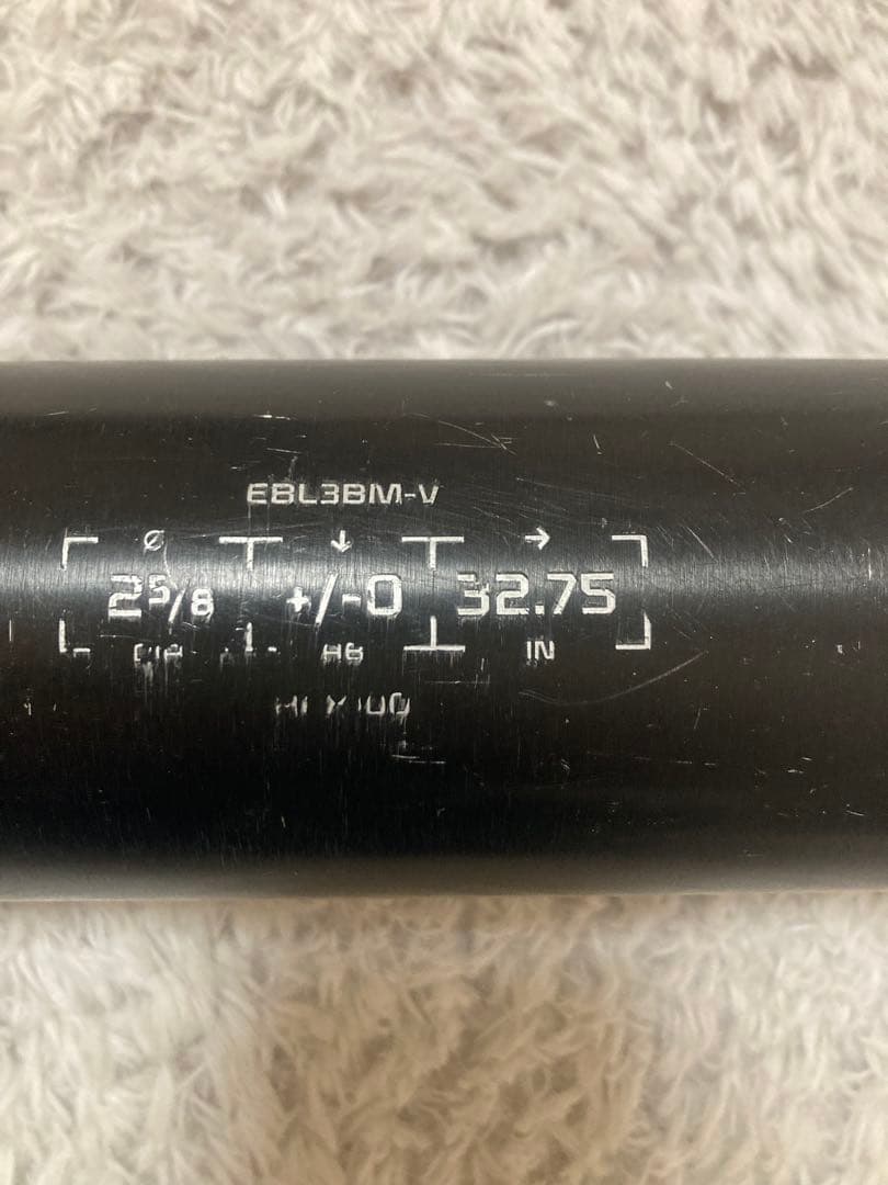 中学硬式用 イーストン BLACK MAGIC 83cm 820g