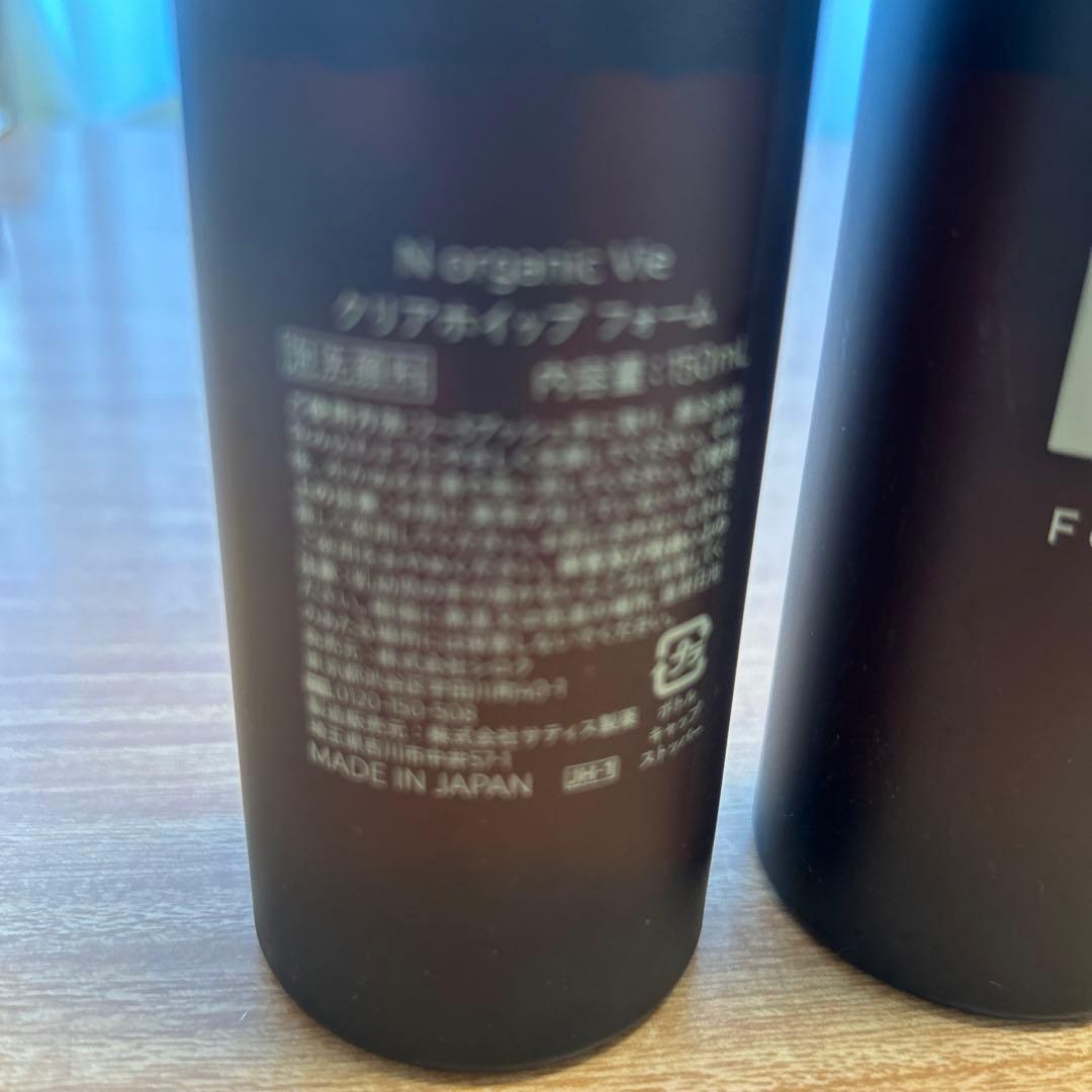 N organic泡洗顔、クレンジングクリーム