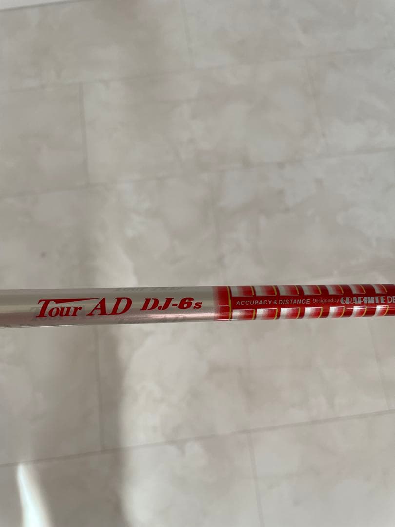 TaylorMade R11 ドライバー　Tour AD