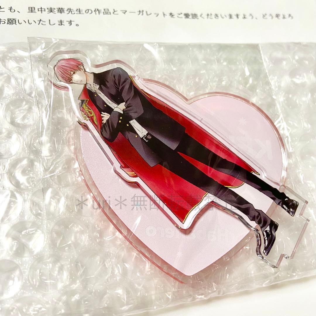 【新品未開封】ピンクとハバネロ 応募者全員プレゼント 黒瀬アクスタ コンプセット