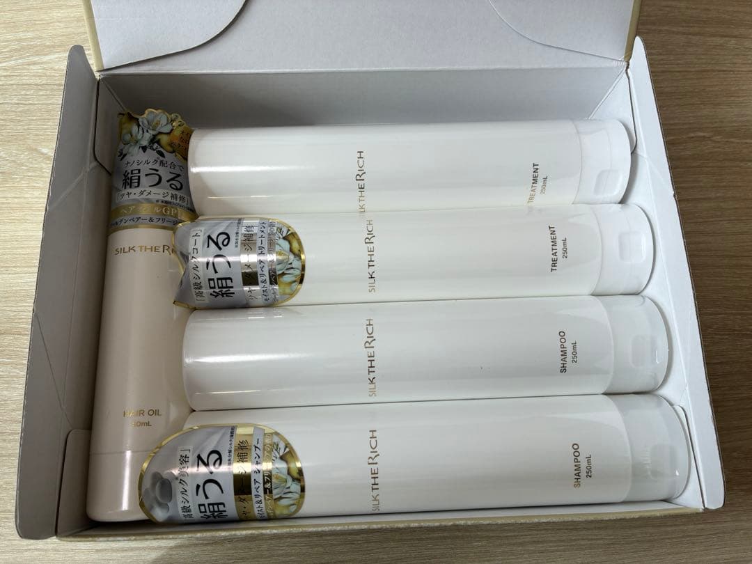 シルクザリッチ シャンプー&トリートメント&ヘアオイル