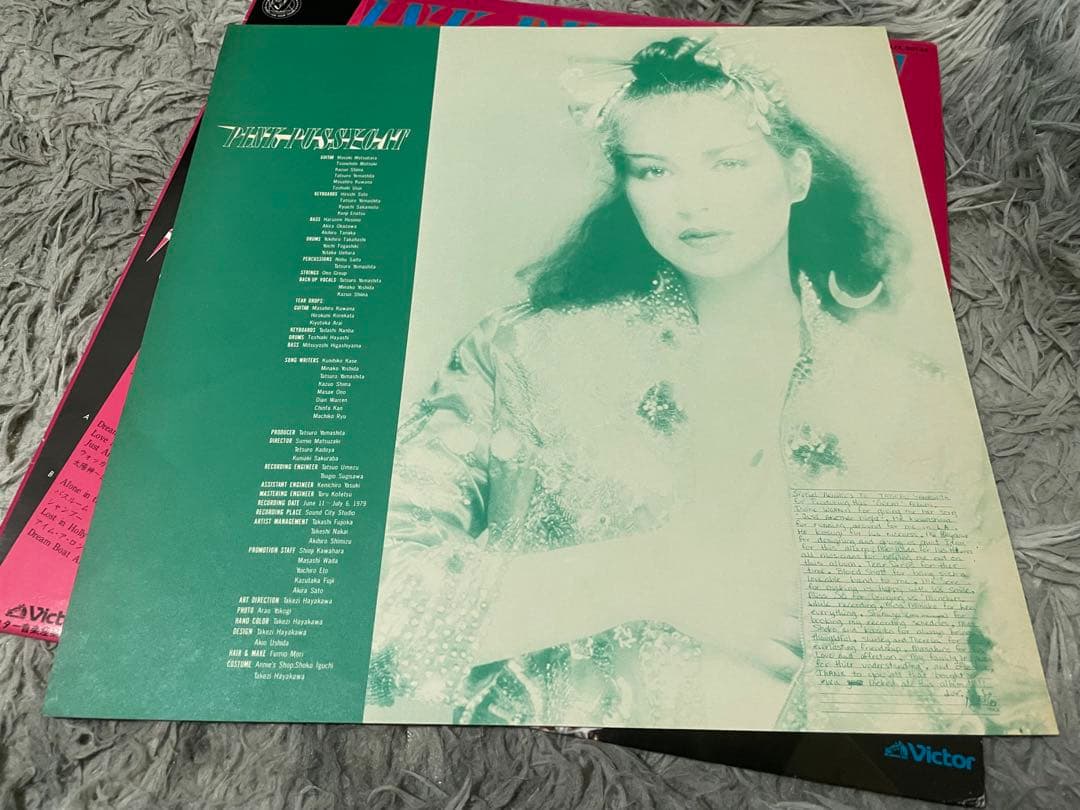 アン・ルイス ピンク・プッシー・キャットPINK PUSSY CAT LP