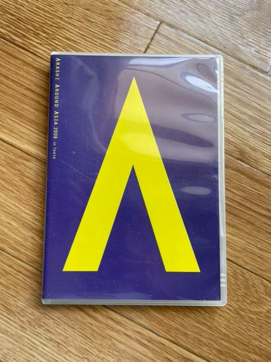 嵐　DVDセット