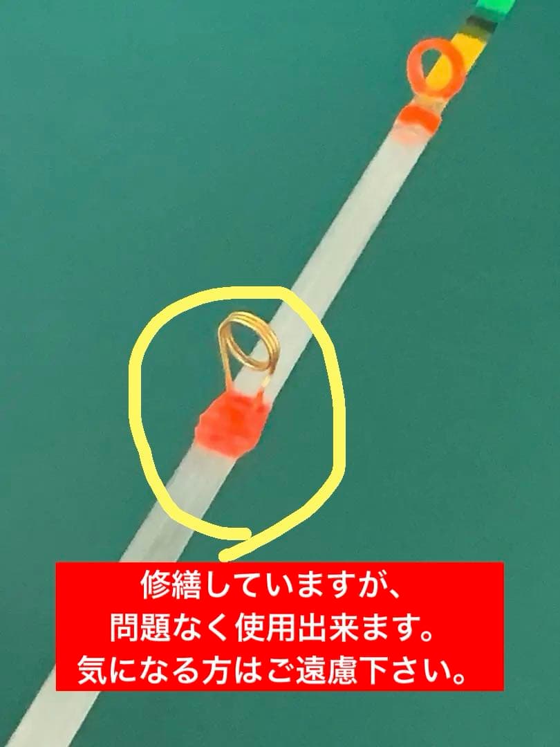 【説明欄必読】 3本セット★ クリーク ジャグラー ワカサギ釣り