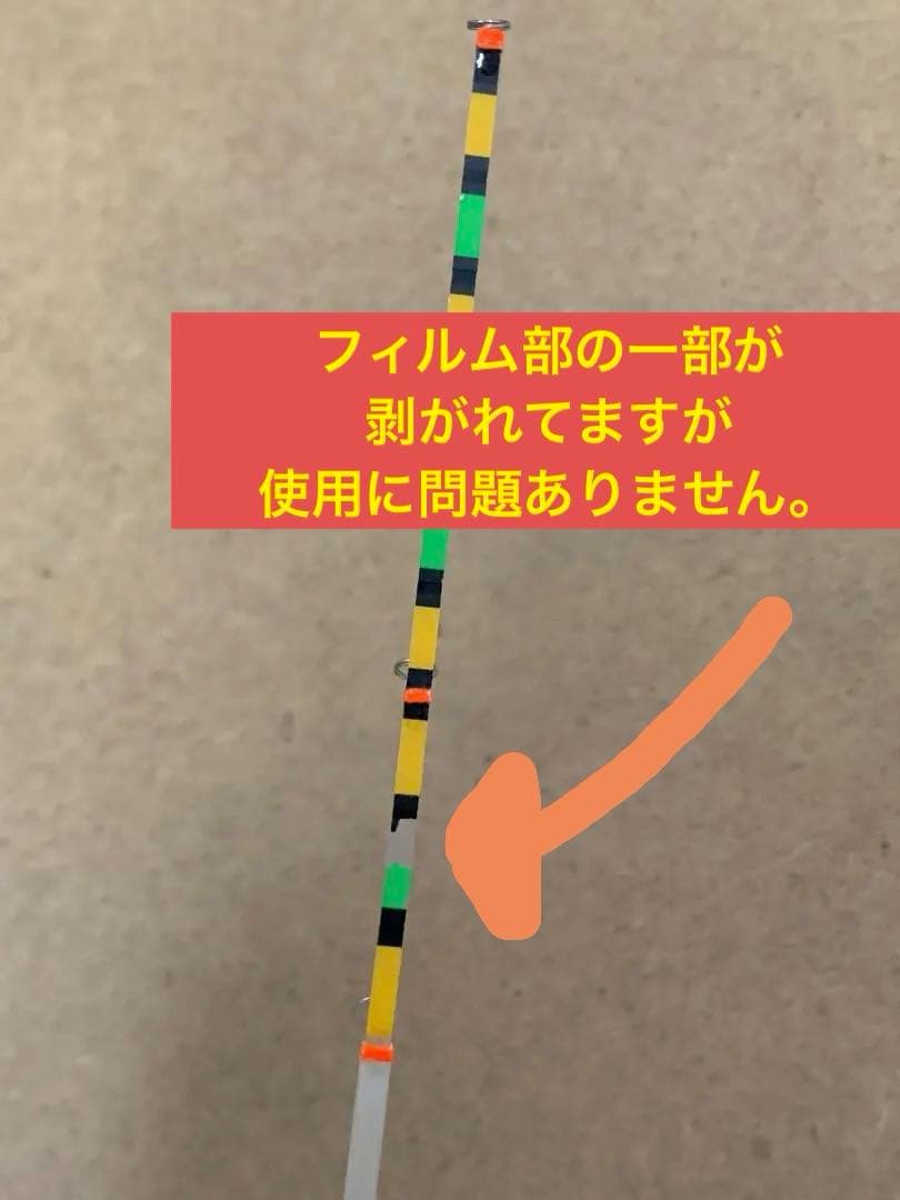 【説明欄必読】 3本セット★ クリーク ジャグラー ワカサギ釣り