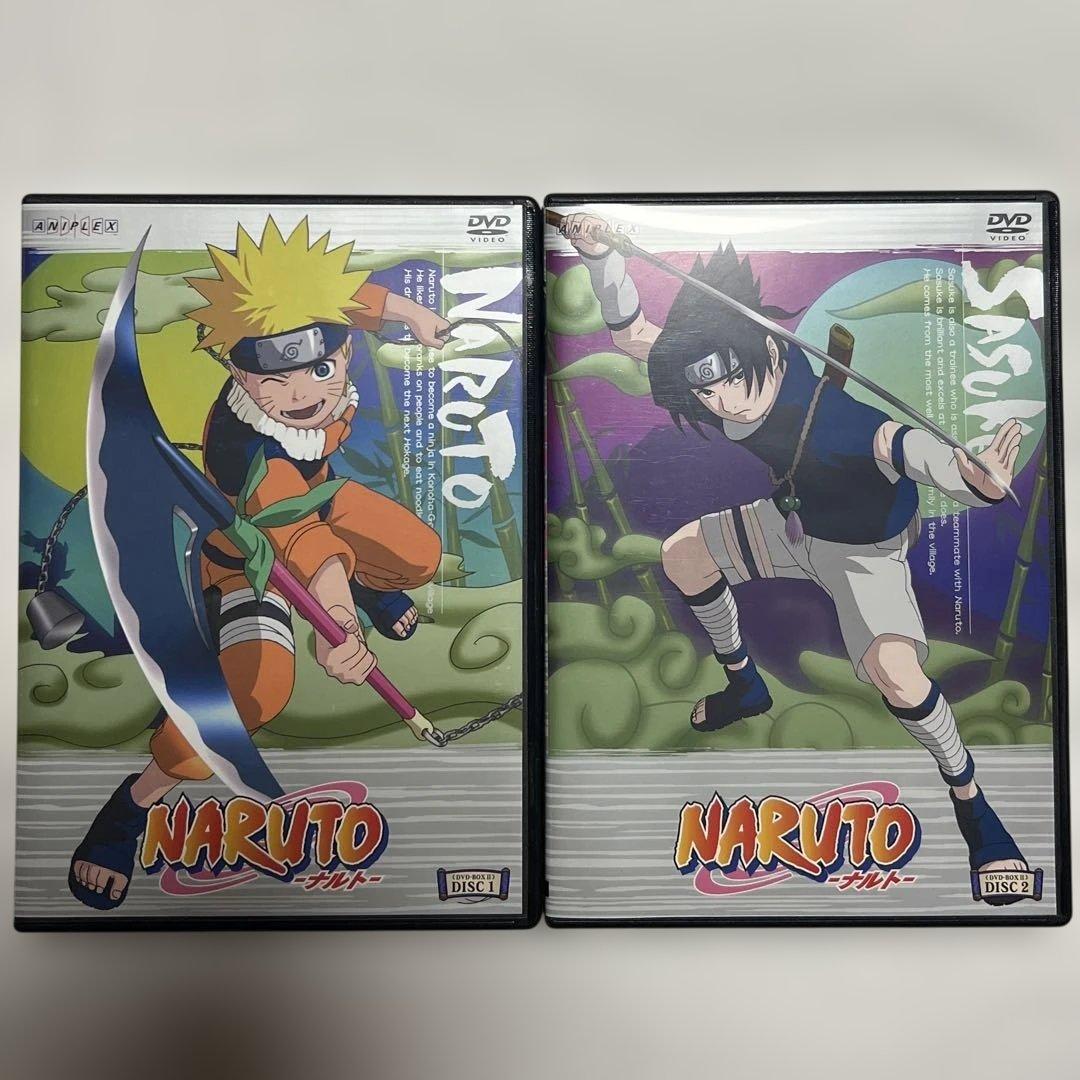 【完全生産限定版】NARUTO DVD-BOX II 「始動! 木ノ葉崩し」