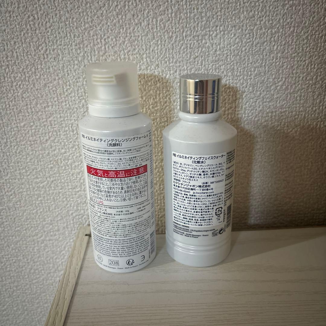 L'Occitane Reine Blanche セット